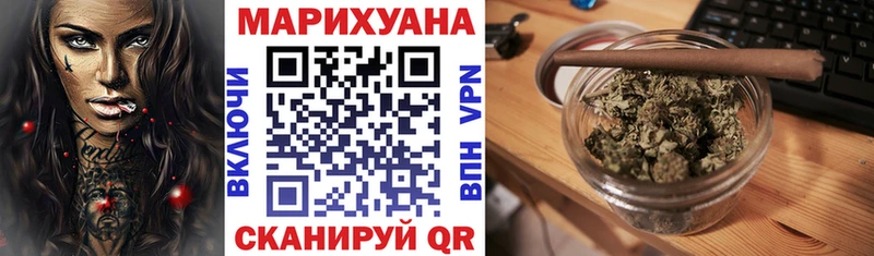 Купить наркотики Самара КЕТАМИН Псилоцибиновые грибы Cocaine A-PVP