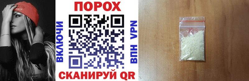 АМФ Розовый Самара