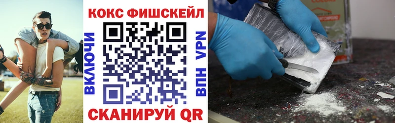 Кокаин 98%  Самара 