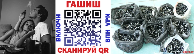 Гашиш гарик  kraken онион  Самара 