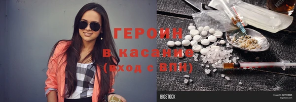 соль ск Алзамай