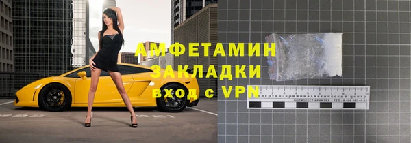 скорость Магадан