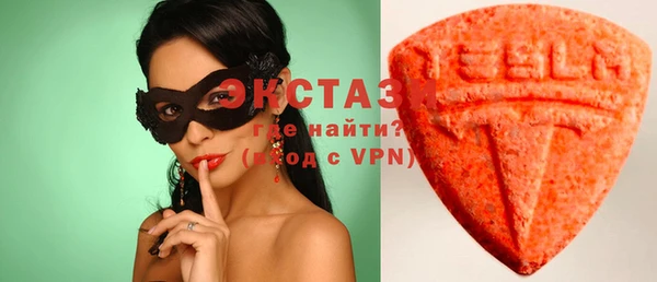 COCAINE Алексеевка