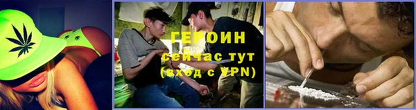 соль ск Алзамай