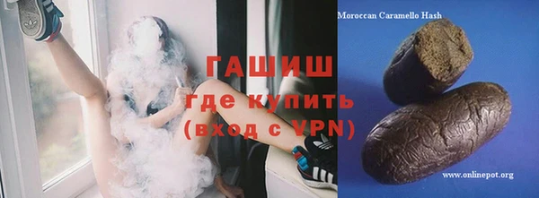 соль ск Алзамай