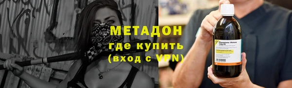 соль ск Алзамай
