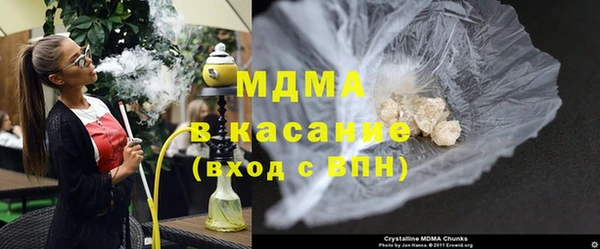 COCAINE Алексеевка