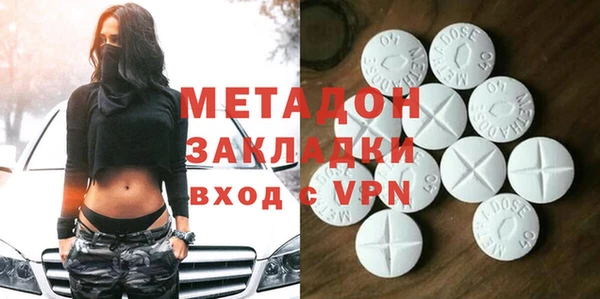 ПСИЛОЦИБИНОВЫЕ ГРИБЫ Алексин
