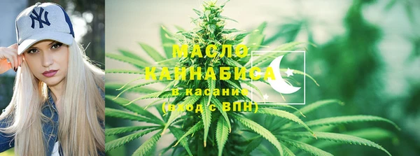 МДМА Майский