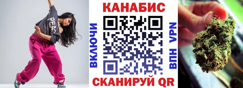где продают Самара МЕГА Канабис планчик